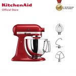 Μίξερ Kitchenaid ARTISAN 5KSM125