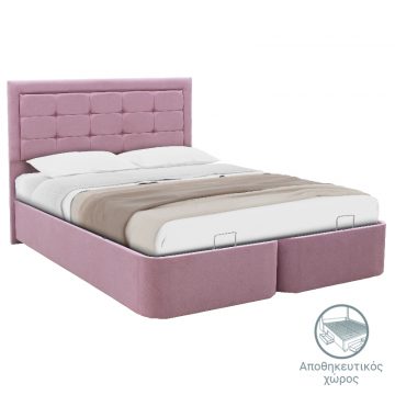 Κρεβάτι διπλό Kenzie ύφασμα ροζ 160x200εκ