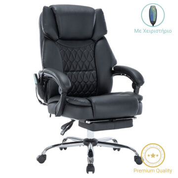 Καρέκλα γραφείου διευθυντή Thrive Premium Quality μηχανισμός massage-θερμαινόμενη πλάτη pu μαύρο