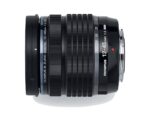 Olympus M.Zuiko Digital ED 12-45mm F4.0 PRO incl. Lens hood & Wrapping cloth