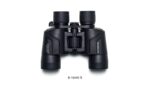 Olympus Binoculars 8-16x40 S incl. Case & Strap