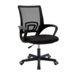Καρέκλα γραφείου εργασίας Berto I ύφασμα mesh μαύρο 56x47x85-95εκ