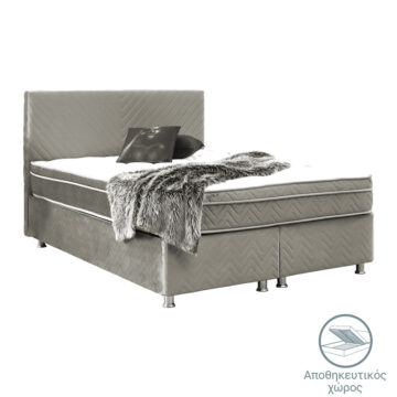 Κρεβάτι Rizko διπλό με αποθηκευτικό χώρο κρεμ 160x200εκ