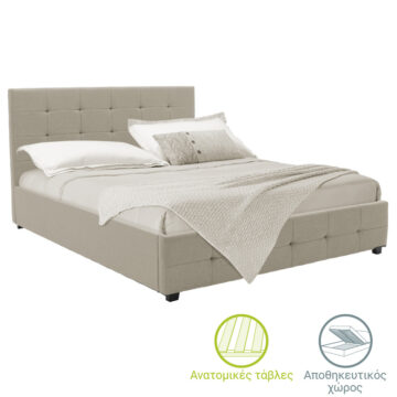 Κρεβάτι Roi διπλό με αποθηκευτικό χώρο ύφασμα εκρού 160x200εκ