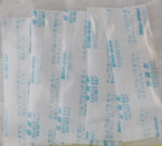 Olympus SILCA-5S Small Silica Gel (1g x 5 pieces)