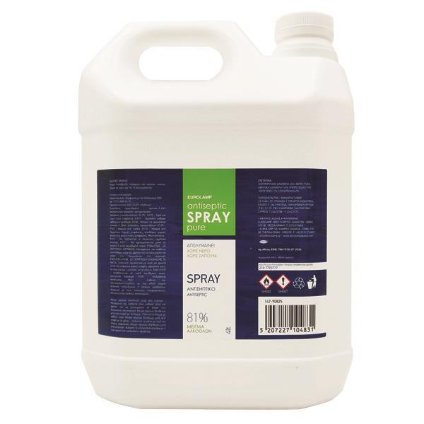 80931ae800254990915e22ab1c1a14f1 ΑΝΤΙΣΗΠΤΙΚΟ SPRAY ΧΕΡΙΩΝ 4L ΜΕ ΕΝΕΡΓΟ ΟΞΥΓΟΝΟ ΑΝΤΑΛΛΑΚΤΙΚΟ